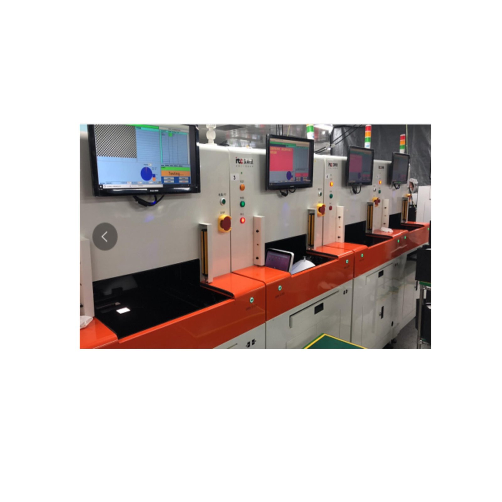 About us 13 13.Camera test machine