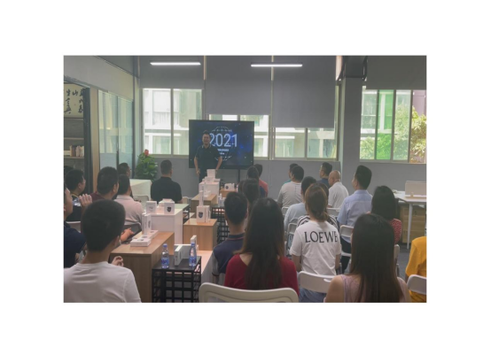 About us 19 企业微信截图_1723797673273