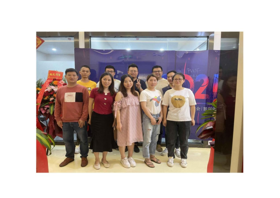 About us 21 企业微信截图_17237976952949